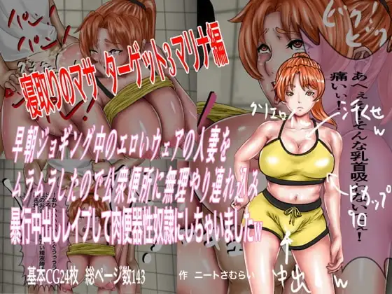 サンプル1