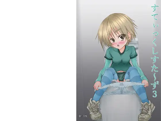 サンプル1