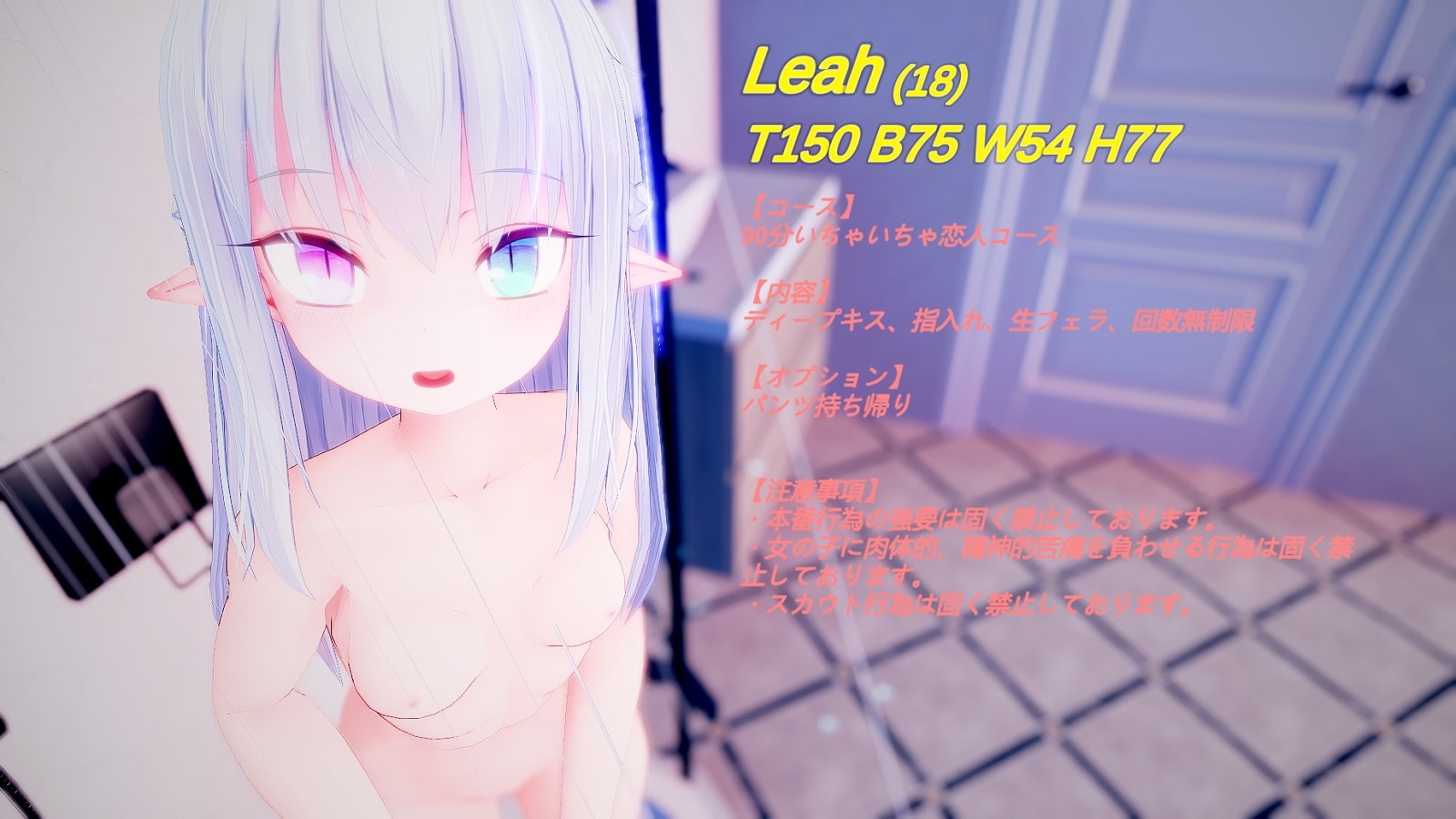 サンプル7