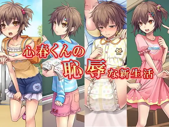 サンプル1