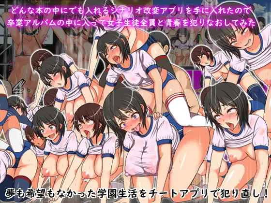 サンプル1
