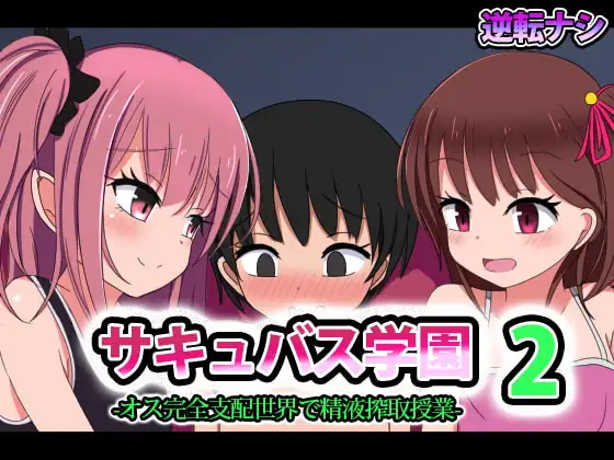 サンプル1