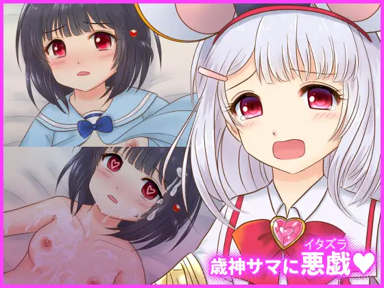 サンプル1