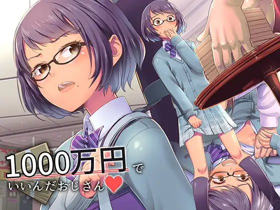 サンプル1