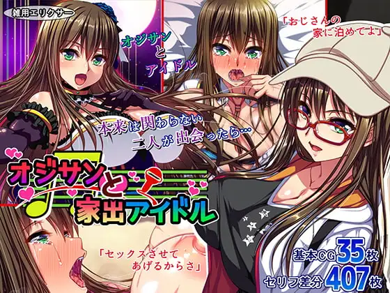 サンプル1