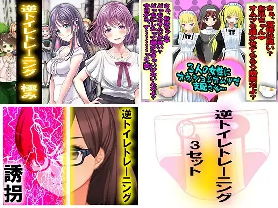 サンプル1