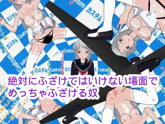 サンプル2