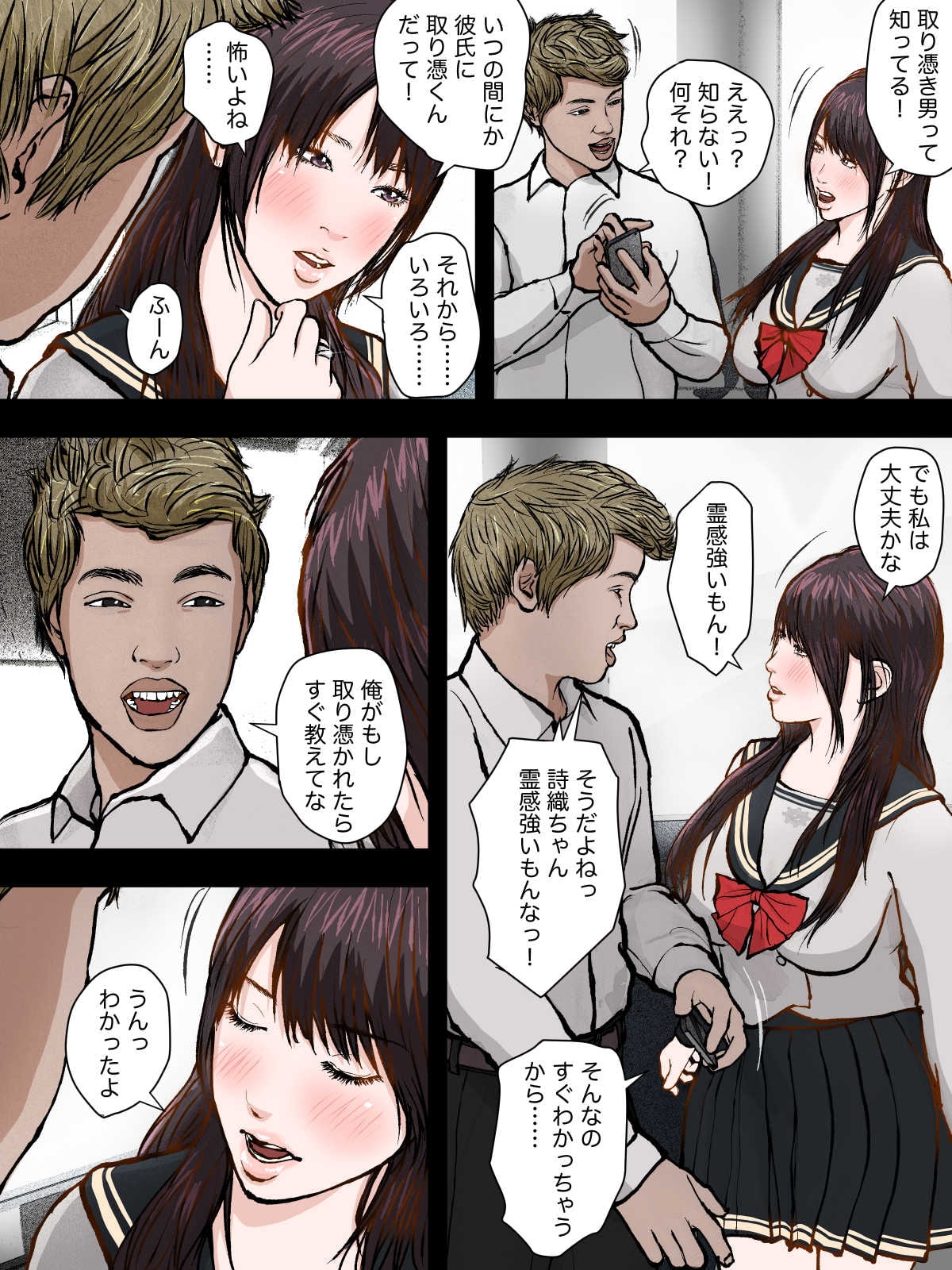 サンプル6