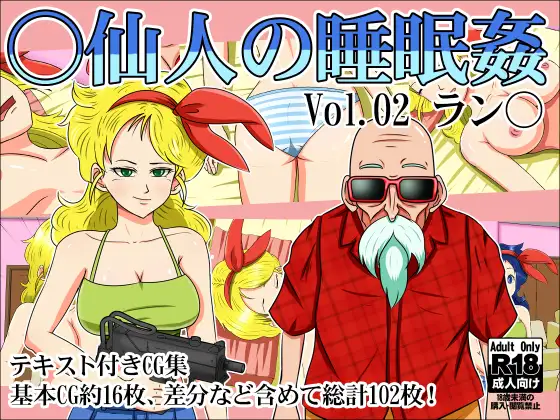 サンプル1
