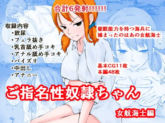 サンプル1