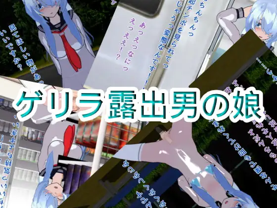 サンプル2