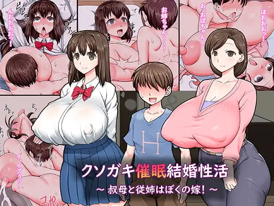 サンプル1