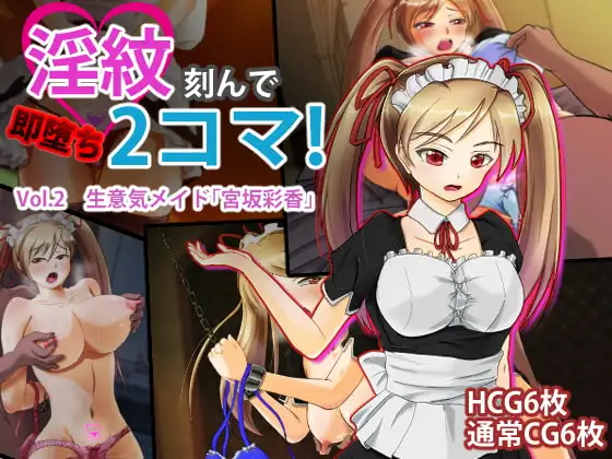 サンプル1