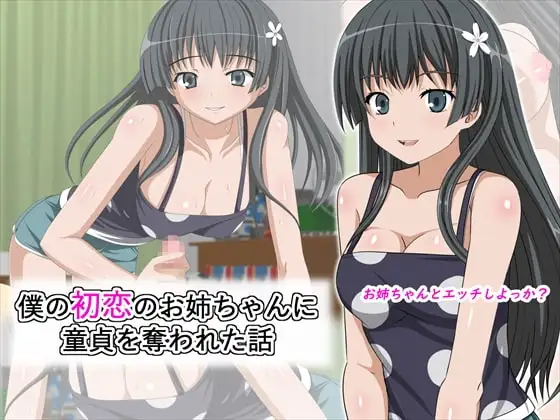 サンプル1