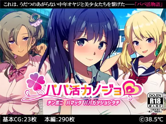サンプル1