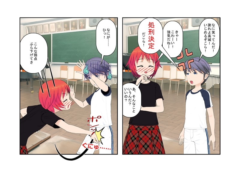 サンプル11