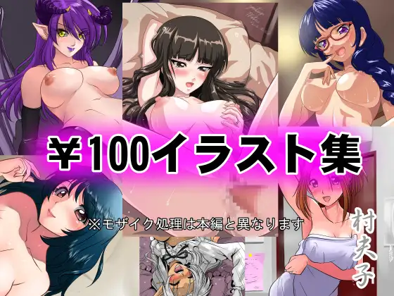 サンプル1