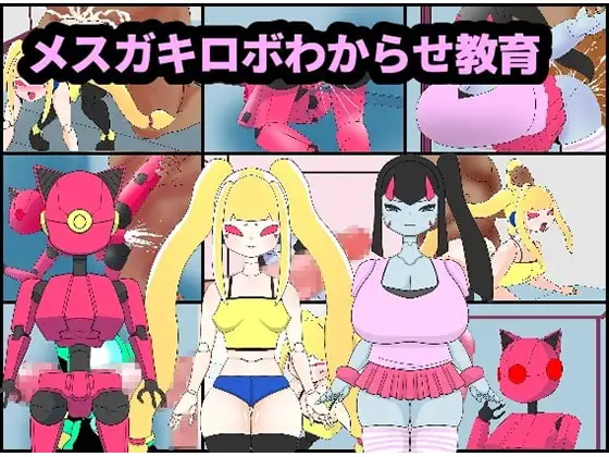 サンプル1