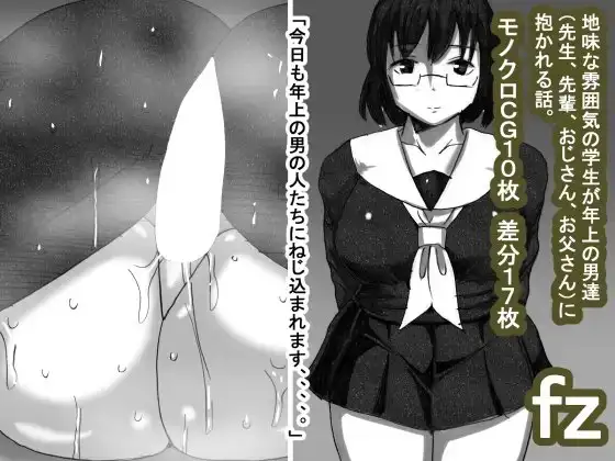 サンプル1