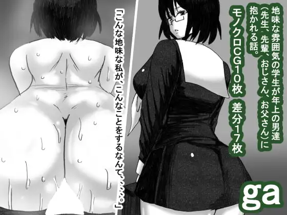 サンプル1