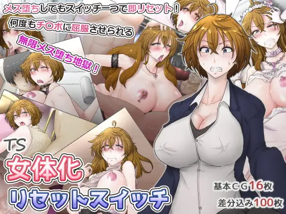 サンプル1