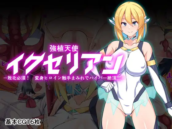 サンプル1