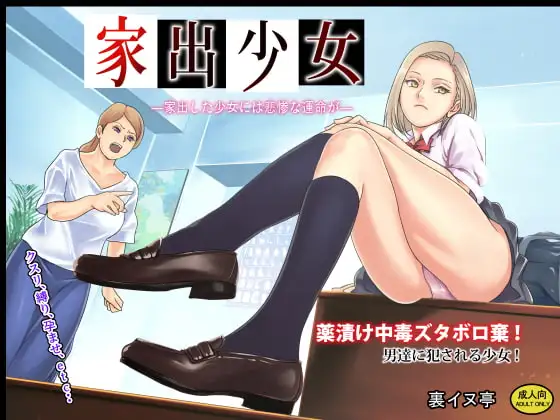 サンプル1
