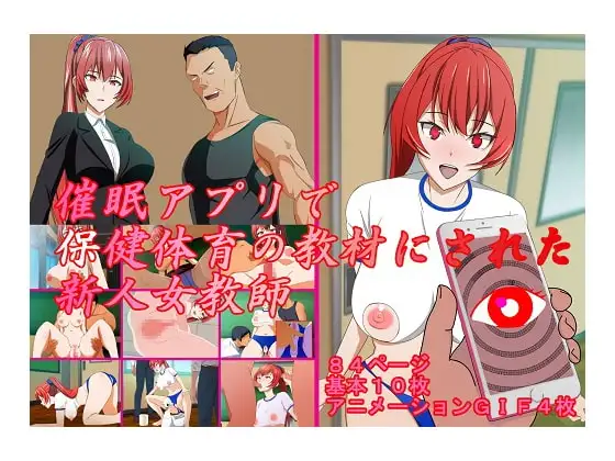 サンプル1