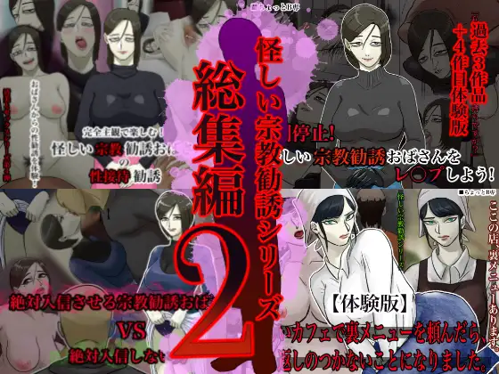 サンプル1