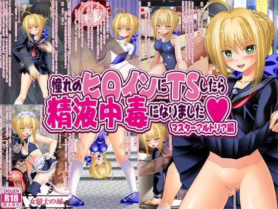 サンプル1