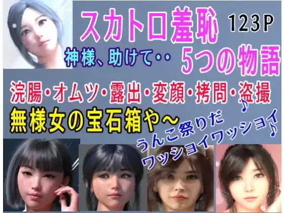 サンプル1