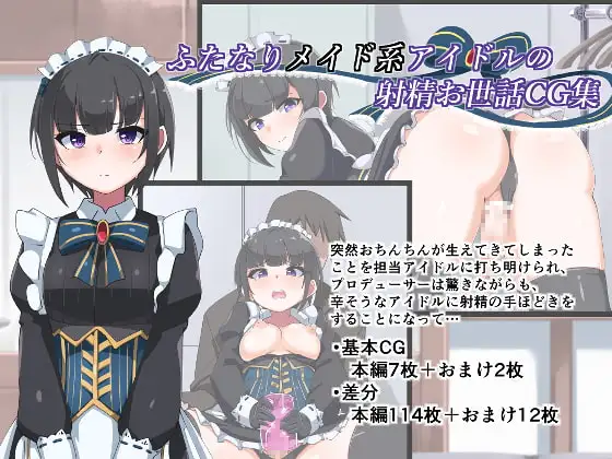 サンプル1