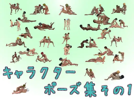 サンプル1