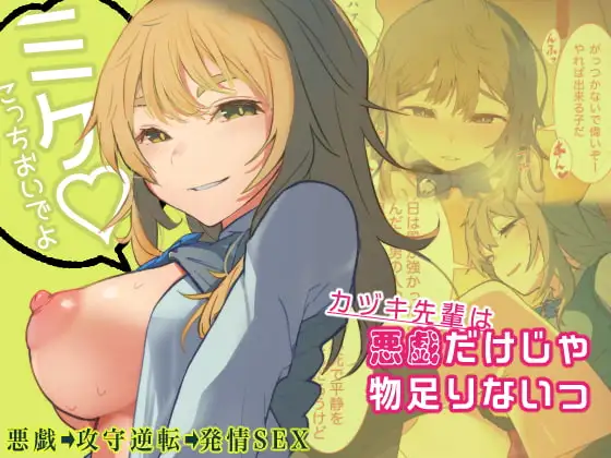 サンプル2