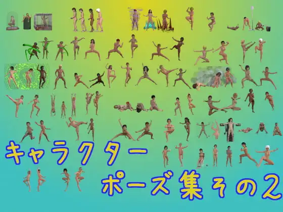 サンプル1