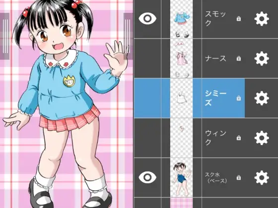 サンプル1