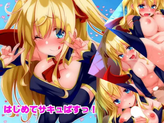 サンプル1