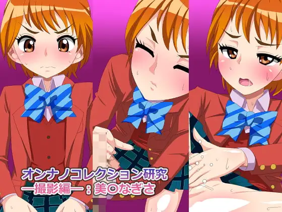 サンプル1