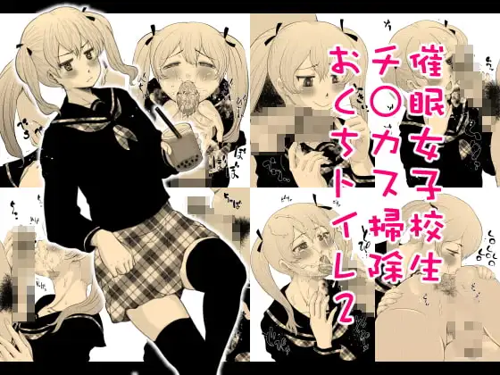 サンプル2
