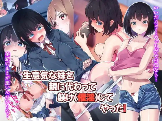 サンプル1