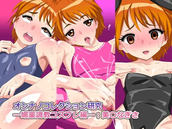 サンプル1