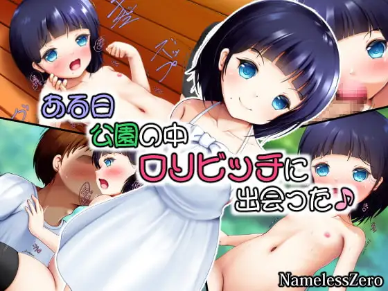 サンプル1