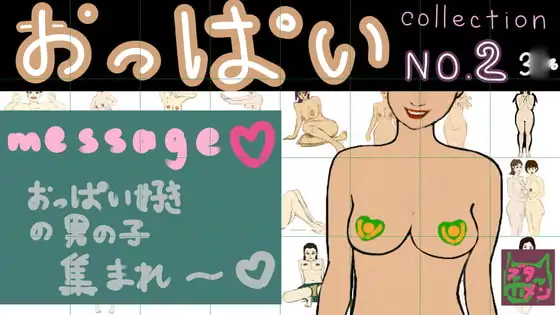 サンプル1