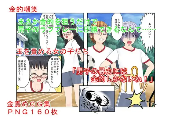 サンプル1