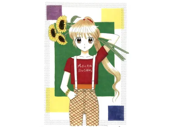 サンプル2