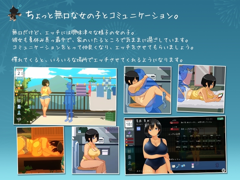 サンプル3