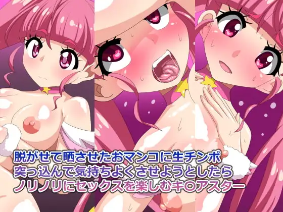 サンプル2