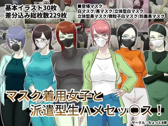 サンプル1