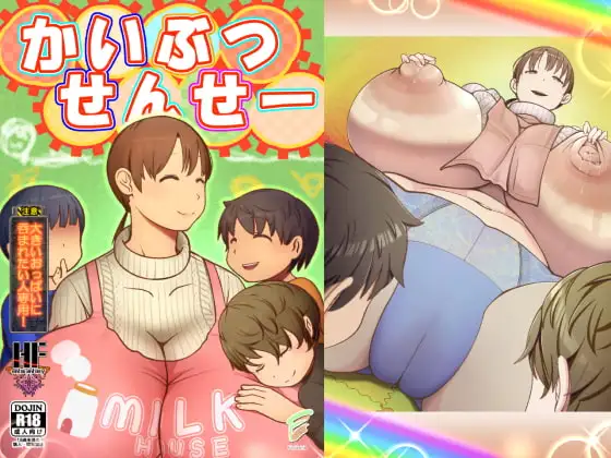 サンプル1