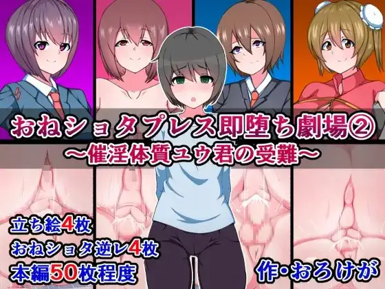 サンプル1